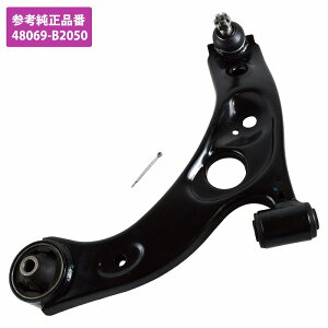 _Cnc GbZ L235S L245S A A[ tg  1{ 48069-B2050 48069-B2011  Rg[ A[ L/