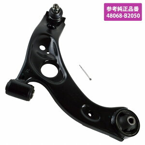 _Cnc GbZ L235S L245S A A[ tg E 1{ 48068-B2050 48068-B2011  Rg[ A[ R/E