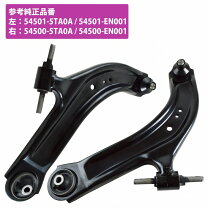 楽天市場】54501－5ta0aの通販