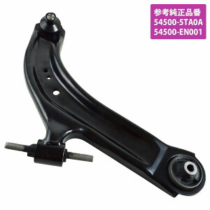 Y Zi C27 e-POWER HC27 HFC27 AA[ tg E 1{ 54500-5TA0A 54500-EN001  Rg[ A[ R/E