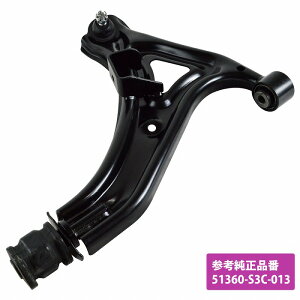 z_ oX HM1 HM2 AA[ tg  1{ 51360-S3C-013  Rg[ A[ L/