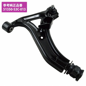 z_ ANeBo HH5 HH6 AA[ tg E 1{ 51350-S3C-013  Rg[ A[ R/E