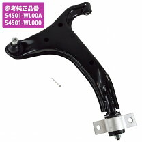 楽天市場】エルグランド e51 ロアアーム 新品の通販