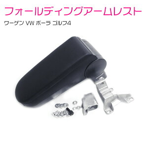 A[Xg VW GOLF4 St4 BOLA {[ tH[fBO Iu tHNX[Q St  C C