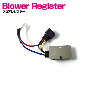 �x���c W140 S�N���X 300SE 400SE 500SE 600SE - �G�A�R�� �u���A ���W�X�^�[ ���M�����[�^�[ 1�� (1408218351) (1408218451) (0058205010)(9140010099)(9094302225)