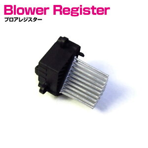 BMW E39 520d 525d 530d 525td 525tdS M5 - GAR t@CiXe[W uAWX^[ 1 (64116923204) (64116929486) (64118377589) (64116920365) (64118385549)(64118383835)5HL351321-191