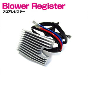 �x���c W124 E�N���X E320 E400 E420 E500 400E 500E - �G�A�R�� �u���A ���W�X�^�[ ���M�����[�^�[ 1�� 124-821-2151 (1248212151)