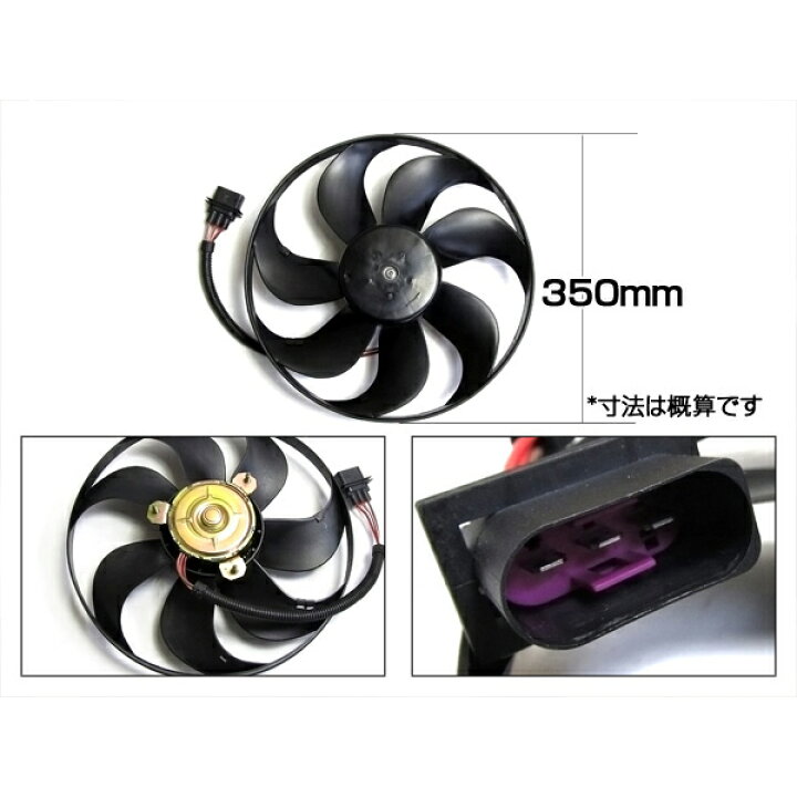 楽天市場】フォルクスワーゲン ニュービートル 9C1 1C1 1Y7 - 電動 