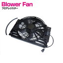BMW E53 X5 3.0i 4.4i 4.6iS 4.8iS SAV - 電動ファン ラジエーター 1個 6454-6921-381 (64546921381)