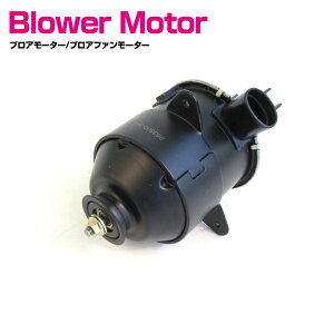 カー用品 ファンモーター 車用エアコンフィルターの人気商品 通販 価格比較 価格 Com