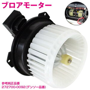 �z���_ ���C�t JC1 JC2 - AC �u���A���[�^�[ ���W�X�^�[ �q�[�^�[���[�^�[ 1�� 74150-58J00 79310-SZH-003