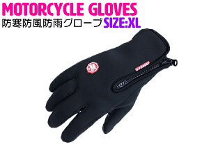 yXLTCY /ubNzoCNp O[u ^b`plΉ yoCNO[u ] [hoCN  ~ X}[gtH X}z ^ubg  EB^[O[u N h 