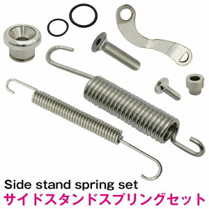 LbNX^h TChX^h ol  Lbg KTM 250/350/450/500 EXC EXC-F SX SXF XC XvO yAp[c 10.5cm 105mm oCN tւ j 