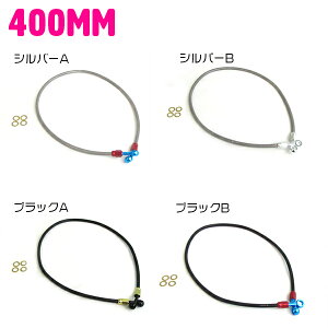 XebV u[Lz[X 40cm/400mm Vo[(F)/ubN()/S[h()/u[()/bh() ėp  XebV NA u[Lz[X