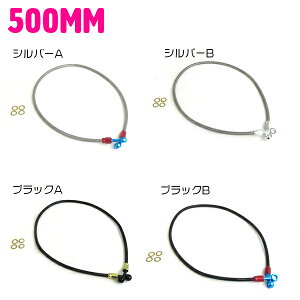 XebV u[Lz[X 50cm/500mm Vo[(F)/ubN()/S[h()/u[()/bh() ėp  XebV NA u[Lz[X