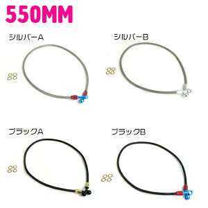 XebV u[Lz[X 55cm/550mm Vo[(F)/ubN()/S[h()/u[()/bh() ėp  XebV NA u[Lz[X