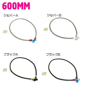 XebV u[Lz[X 60cm/600mm Vo[(F)/ubN()/S[h()/u[()/bh() ėp  XebV NA u[Lz[X