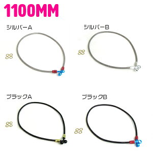 XebV u[Lz[X 110cm/1100mm Vo[(F)/ubN()/S[h()/u[()/bh() ėp  XebV NA u[Lz[X