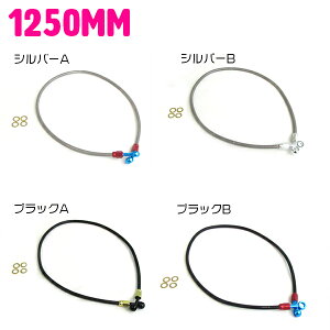 XebV u[Lz[X 125cm/1250mm Vo[(F)/ubN()/S[h()/u[()/bh() ėp  XebV NA u[Lz[X