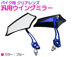 ėp ECO TCh~[ 8mm 10mm lW tlW NAY u[  oCN t z_ }n XYL JTL