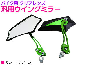 ėp ECO TCh~[ 8mm 10mm lW tlW NAY O[  oCN t z_ }n XYL JTL