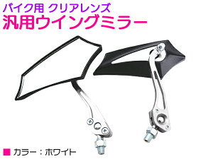 ėp ECO TCh~[ 8mm 10mm lW tlW NAY zCg  oCN t z_ }n XYL JTL