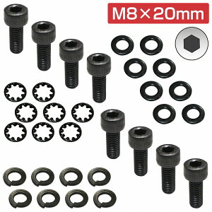 J V[g Œp x {g M8×20 8{set {g/bV[/XvObV[/ AM19 SR6 SR7 SR11 RCS