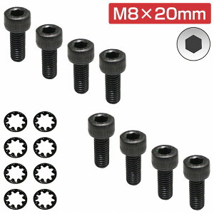 J V[g Œp x {g M8×20 8{set {g/bV[ AM19 SR6 SR7 SR11 RCS C/D/SR/AM V[Y