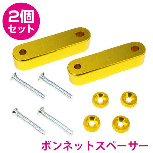 GW[̔M𓦂I A~ {lbg Xy[T[ w S[hx t[hCU[  A Wj[ 2cm