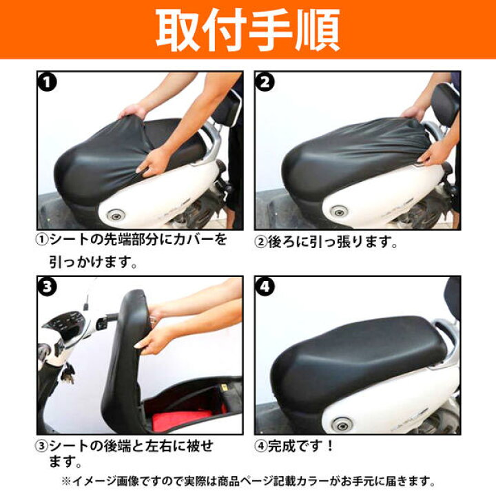 ホンダトゥデイ50 保険11年1月迄 セル始動OK 絶好調❗️ シート破れなし