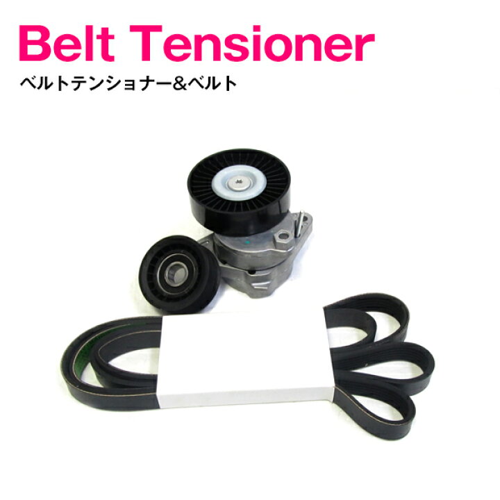 楽天市場】新品 ベンツ W463 Gクラス ゲレンデ G320 G500 G55 ガイド 