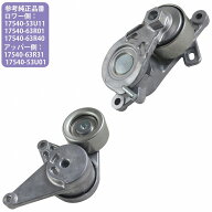 上下セット Vベルト オート テンショナー アッパー ロワー R06A ハスラー MR52S MR92S スペーシア MK53S …