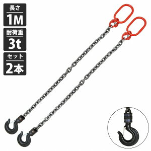 [ 2{Zbg 3t 1M ]1{݂ `F[XO ݂ XO `F[ ]tbN^Cv ct a 10mm  1m ω׏d