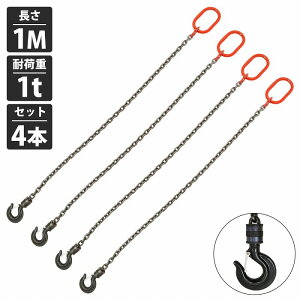 w4{Zbg 1t 1Mx1{݂ `F[XO ݂ XO `F[ ]tbN^Cv ct a6mm  1m ω׏d