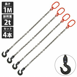 w4{Zbg 2t 1Mx1{݂ `F[XO ݂ XO `F[ ]tbN^Cv ct a8mm  1m ω׏d