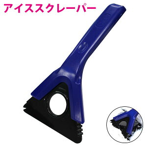 \ 4WAY  Ⴉ  J  ւ XN[p[  tgKX  w Ꮬ Cp[ h~ Xm[uV Cp[ uV ᗎƂ Xm[uV 