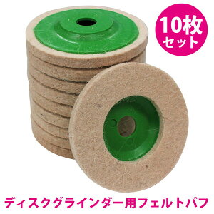 y10Zbgz r tFg ot fBXN OC_[ 100 10cm 100mm  ʎdグ  XeX A~ ot