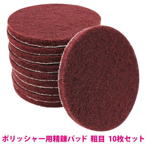 10set tgKX 낱Ƃ C 12.5cm  320 e iCot |bV[  Tr  n 125mm