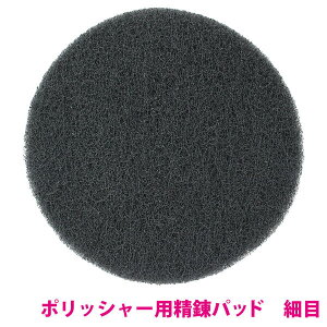 tgKX 낱Ƃ C 12.5cm  800 ז iCot |bV[  Tr n 125mm