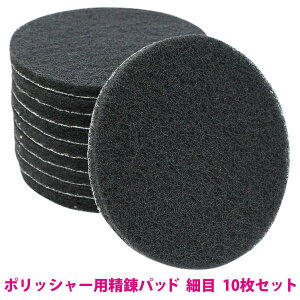 10set tgKX 낱Ƃ C 12.5cm  800 ז iCot |bV[  Tr  n 125mm