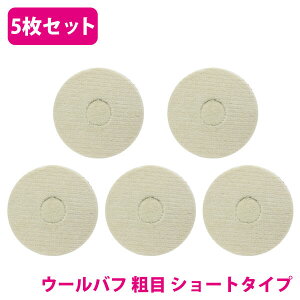 5 Zbgye/180zE[ot Oa 180mm |bV[  ot | ԃLY C o h dグ  