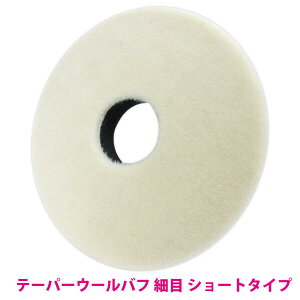 yז/180z E[ ot |bV[ p ԃLY C o h dグ y[p[ڏ |bV[ T_[ X|W