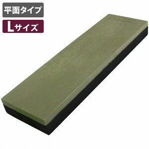 [22.5cm×7cm] LTCY  󌤂 pe t@C Thy[p[ z_[ nh TfBOubN  