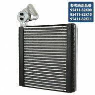 スズキ ワゴンR MH23S ソリオ ワイド エバポレーター AC エアコン クーラー 冷房 95411-82K00 95411-82K1…