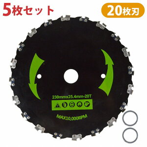 5 20n 230mm `bv\[ ւn @ @ G   ֐n `F\[ `F[\[ n @ | 