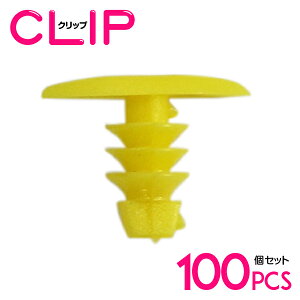 y100z g^ 67867-30040݊ J[t@Xi[ / Nbv / plpNbv / K[jbVNbv yCTCh/hApl/EGXgNbv/gNbv/Obgz