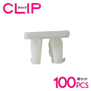 y100z g^ 90189-06010݊ J[t@Xi[ / Nbv / plpNbv / K[jbVNbv ytghACTChnh Nbv / hACTChnh N
