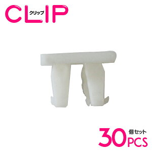 y30z g^ 90189-06010݊ J[t@Xi[ / Nbv / plpNbv / K[jbVNbv ytghACTChnh Nbv / hACTChnh N