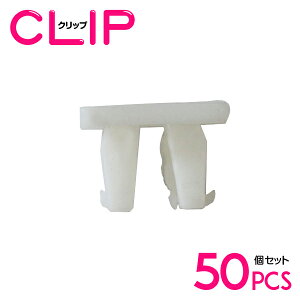 y50z g^ 90189-06010݊ J[t@Xi[ / Nbv / plpNbv / K[jbVNbv ytghACTChnh Nbv / hACTChnh N