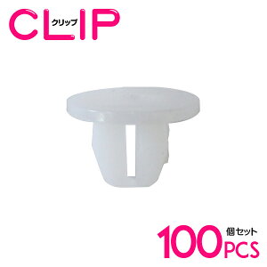 y100z _Cnc 90189-06006݊ J[t@Xi[ / Nbv / plpNbv / K[jbVNbv yhACjO/XN[Obg/Nbv/xbgz